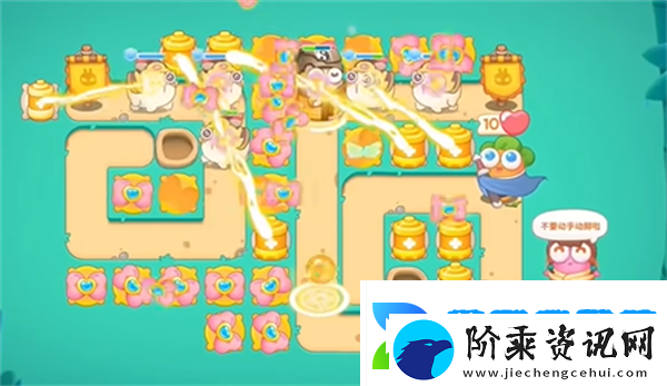保卫萝卜4秋天的第一杯奶茶第9关图文攻略保卫萝卜4秋天的第一杯奶茶9金萝卜道具全清过关技巧
