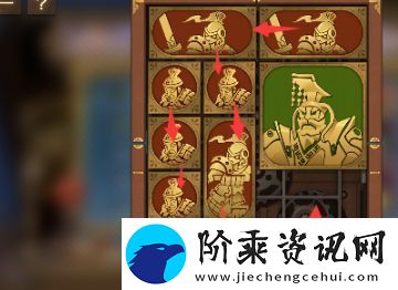 空之要塞