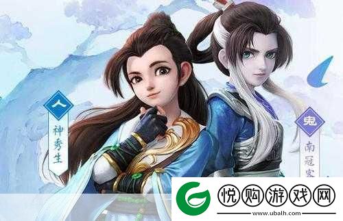 大话手游激活码兑换攻略