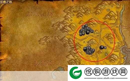 魔兽世界怀旧服