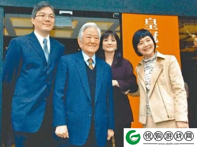 日本肥肉老太