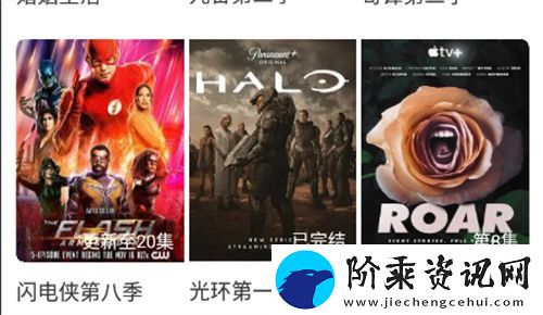木鱼影视app下载