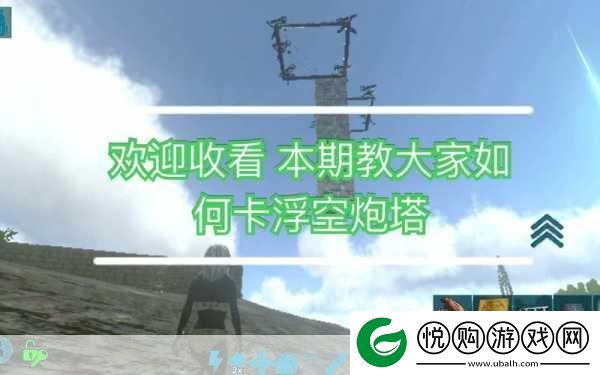 物华弥新跪射俑