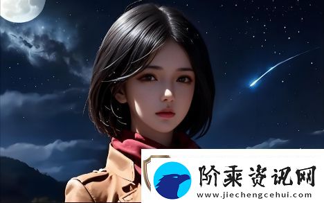 为何茄子视频会让你忍不住说“嗯～啊～轻一点”