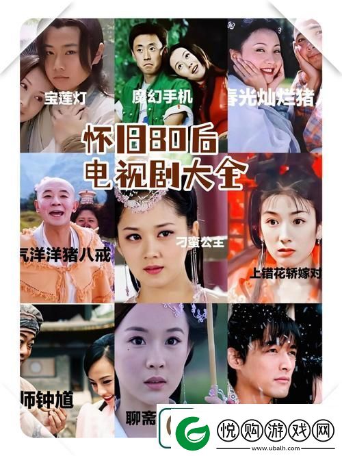 樱花视频在线观看电视剧大全播放