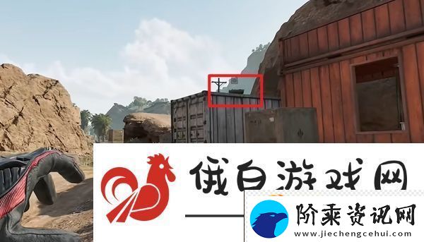 三角洲行动零号大坝鸟窝点位