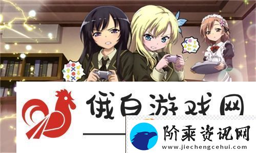 惬意生活