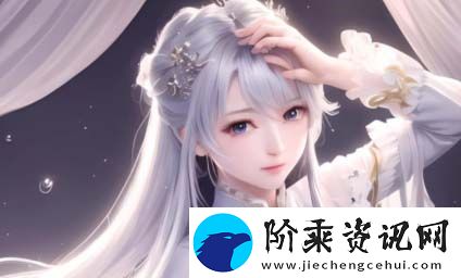 精产一二三产区如何划分