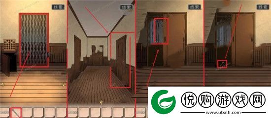谜案追凶2逃出异人馆攻略大全