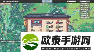 人类跌落梦境神牢奇遇有几面旗子