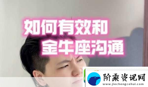 讲讲是怎么上自己对象的