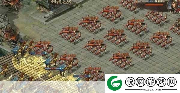 揭秘攻城掠地