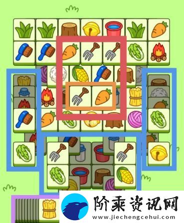 羊了个羊12.9每日一关怎么过