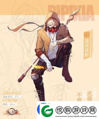 食之契约椒盐皮皮虾深度评测