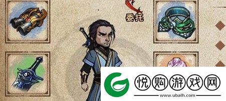 烟雨江湖商昊乾武功搭配攻略