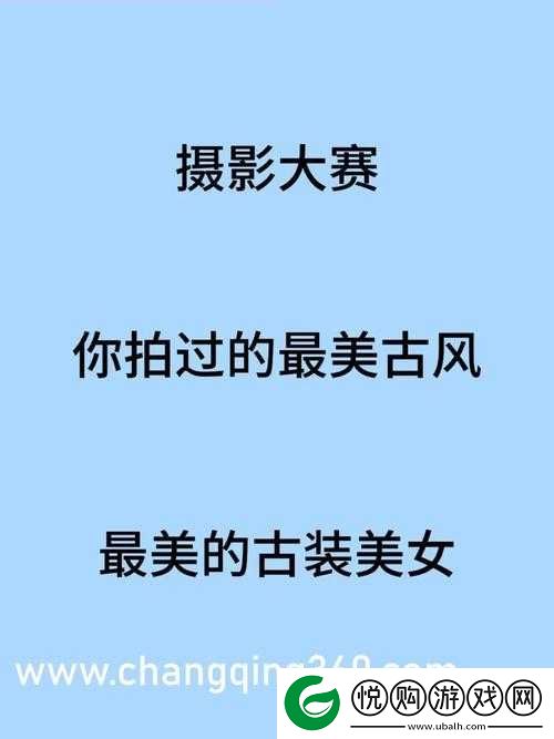 老王诊所林婉如最新章节更新