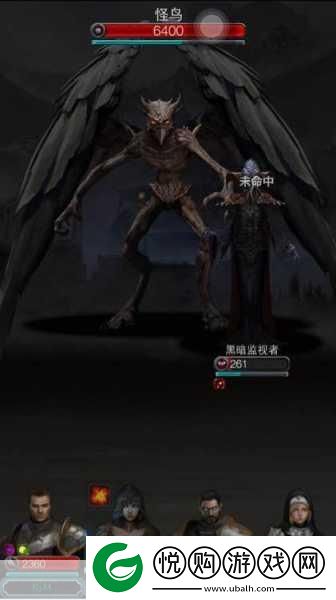 地下城堡2图13迷雾城之后