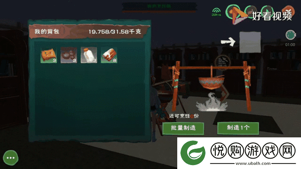 探索创造与魔法