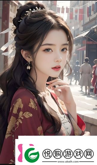 中国老太太如何在BBVBBⅤ中展现独特魅力揭秘她们的网络生活和影响力