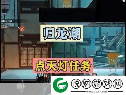 归龙潮冥想搏斗俱乐部