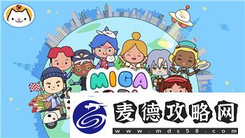 鬼武者1重制版解密地图在哪玩家探索新地图技巧与挑战