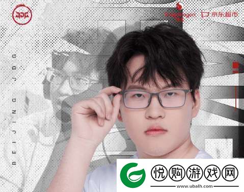 北京JDG人员变动公告