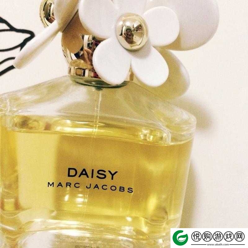 marc