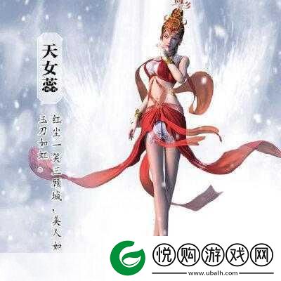 少年歌行九转金丹