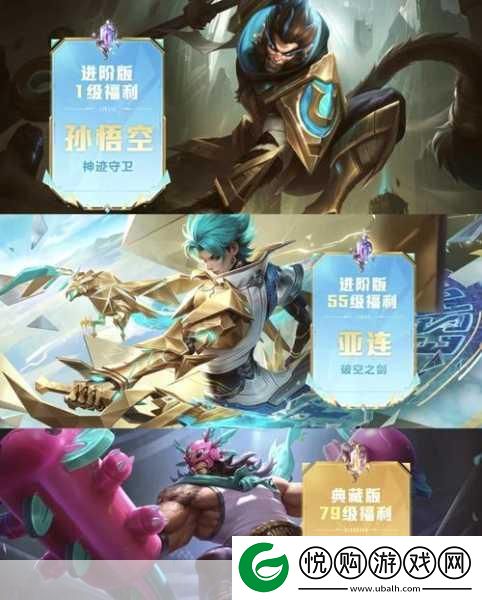 王者荣耀镜战令星元赤羽无极获取全攻略