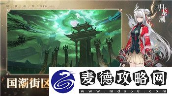 影子武士2最厉害的武器是什么