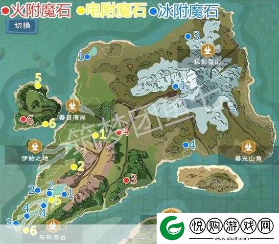 创造与魔法箱子消失