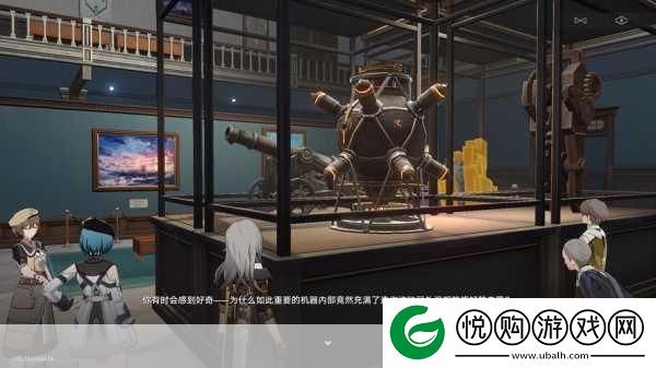崩坏星穹铁道冬城博物活动延期