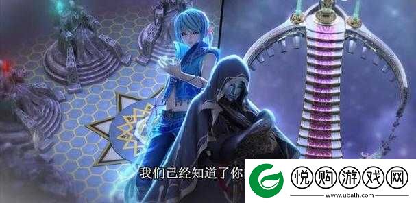 世水