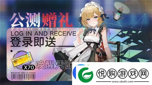 重构