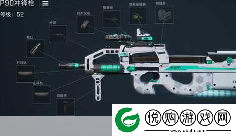 三角洲行动