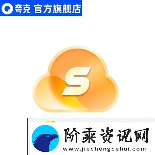 赠周卡