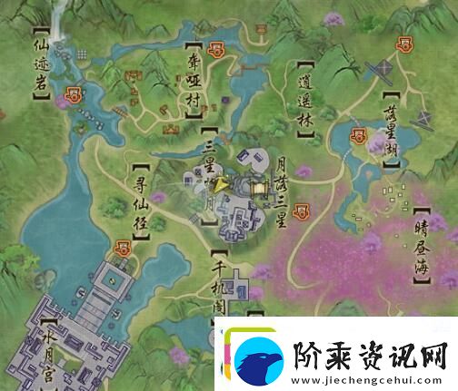 剑3白月皎宠物奇遇详细流程奖励一览