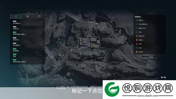 探秘三角洲行动