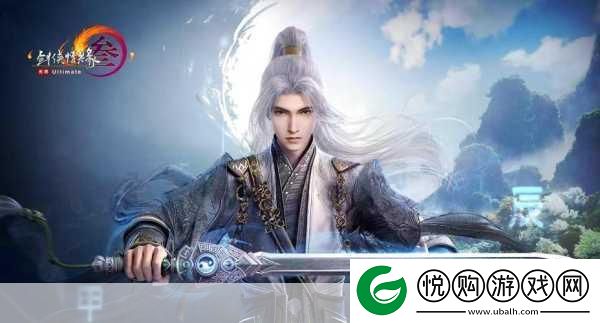 剑3无界奇遇揭秘