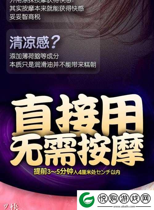 妖媚婷儿户外勾引啪啪合集完整版