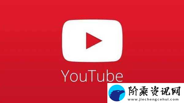 关于