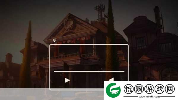 揭秘黎明觉醒约翰受难曲藏宝图