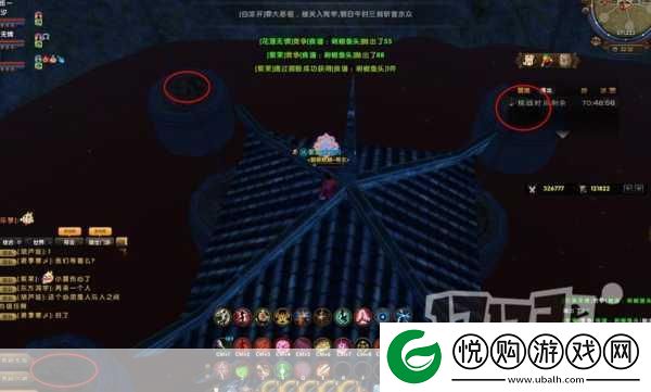 九阴真经青云堡九宫格解锁秘籍