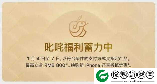 丰年经继拇中文
