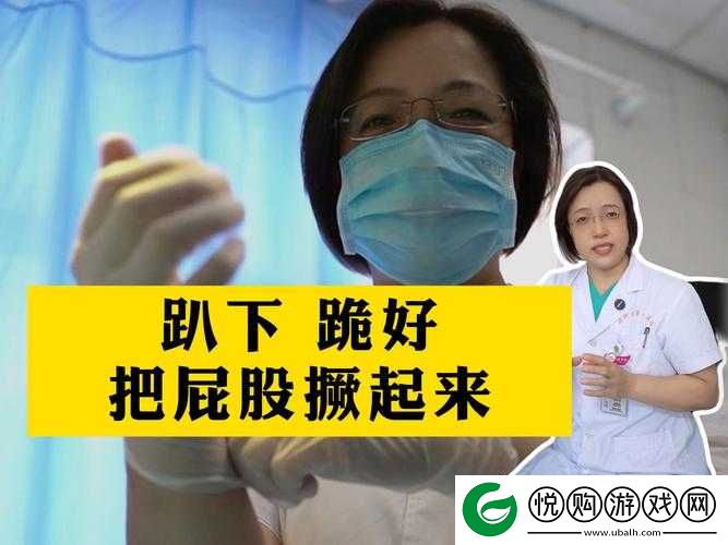 女