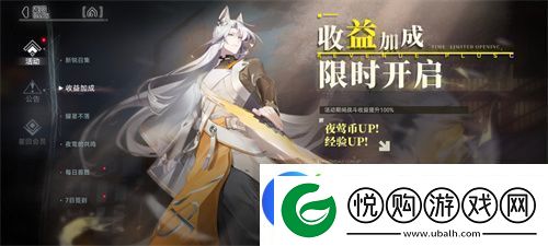 重构