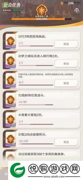 剑与远征启程卡列琳娜
