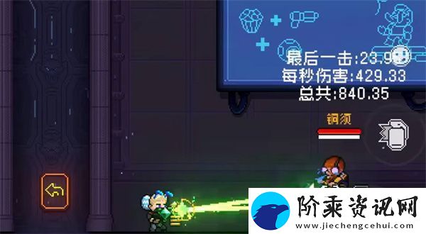 霓虹深渊无限武器图鉴是哪些