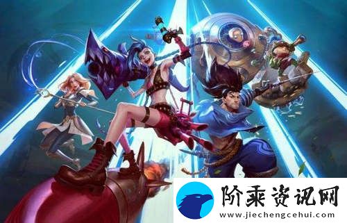 英雄联盟手游亲密度怎么增加
