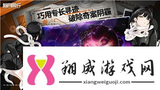 战国无双5设置简体中文让你畅享更流畅的游戏体验如何轻松切换语言设置